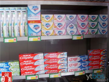 一站式直供 优质日用百货、针织品与全年龄段服装批发零售