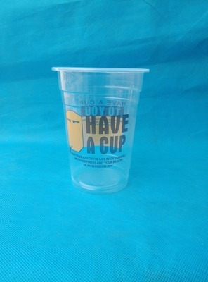 1000cc超大杯塑料杯 价格、厂家及采购指南